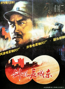 久久久久久国产精品三级